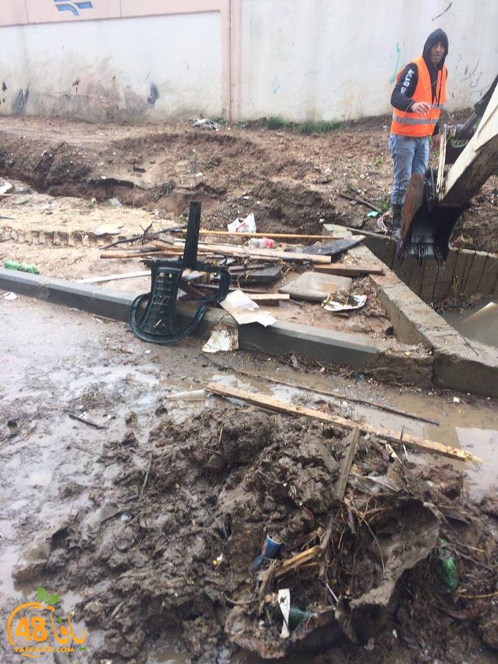 tndef lud wa7asalam (4).jpg